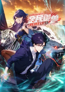 鬼父动漫外传全集免费观看