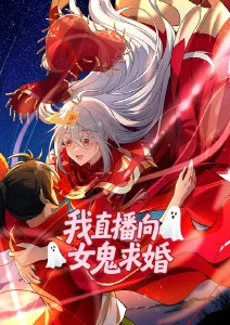 鬼父动漫总集篇免费观看